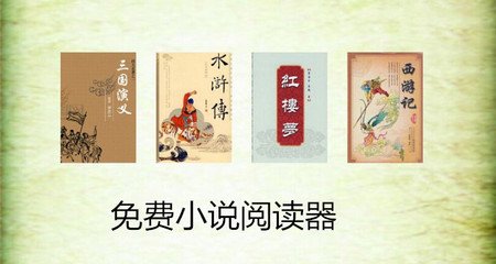 快3平台官网